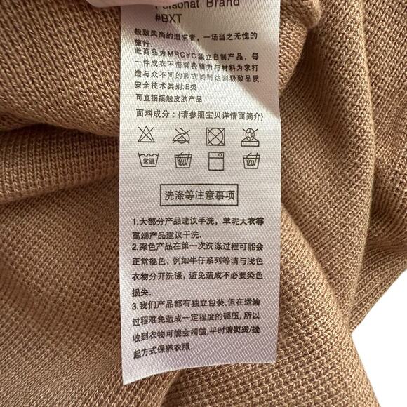 M-ORIGINAL Relaxed Cardigan men’s - Picture 5 of 9